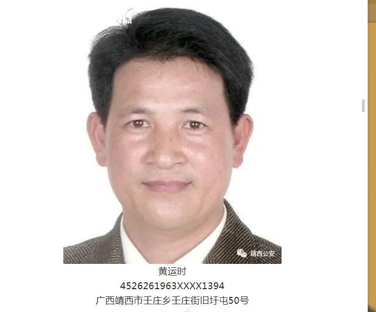 微信截图_20230212094321.jpg