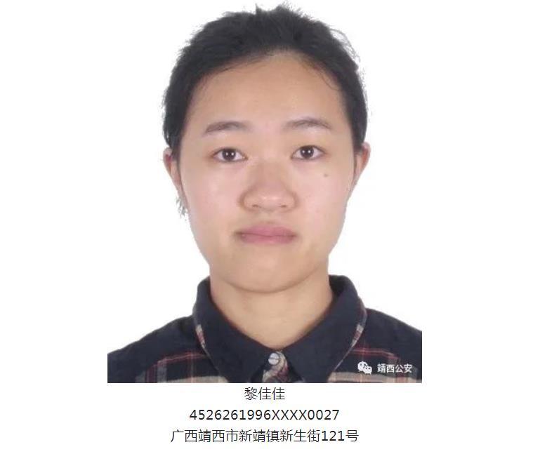 微信截图_20230212094330.jpg