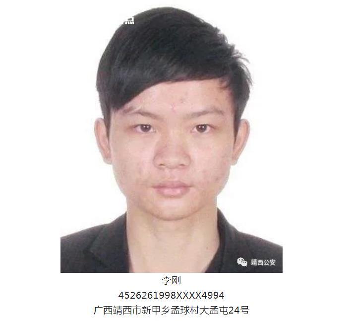 微信截图_20230212094339.jpg