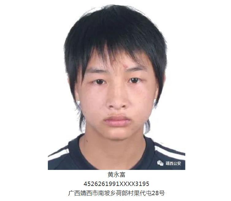 微信截图_20230212094302.jpg