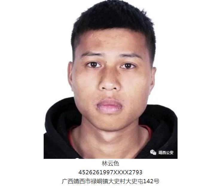 微信截图_20230212094356.jpg