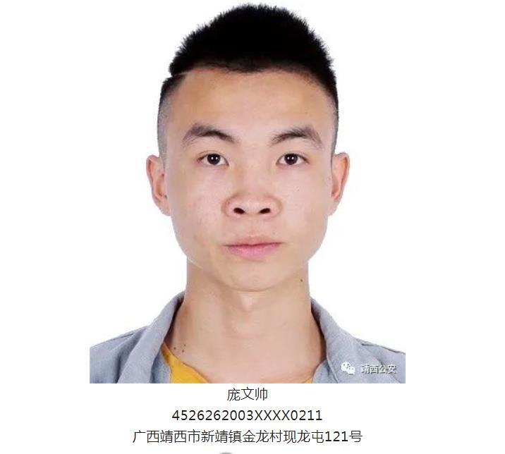 微信截图_20230212094515.jpg