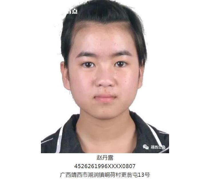 微信截图_20230212094555.jpg