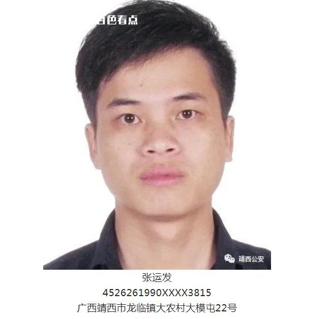 微信截图_20230212094546.jpg