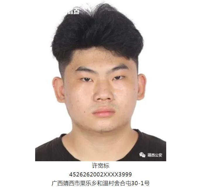 微信截图_20230212094539.jpg