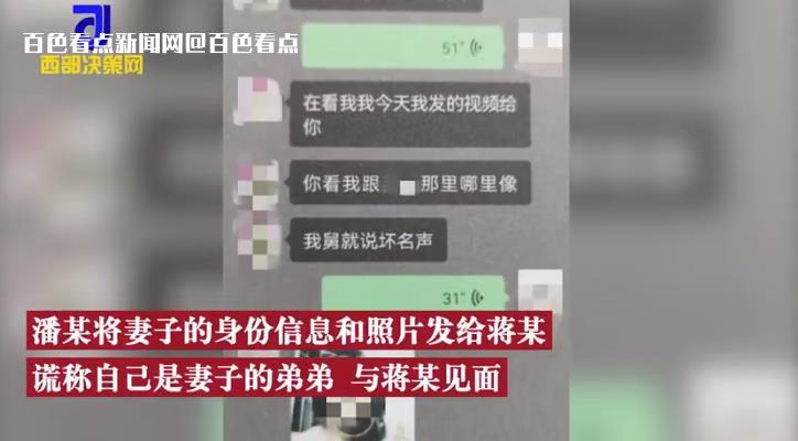 微信截图_20230212114800.jpg