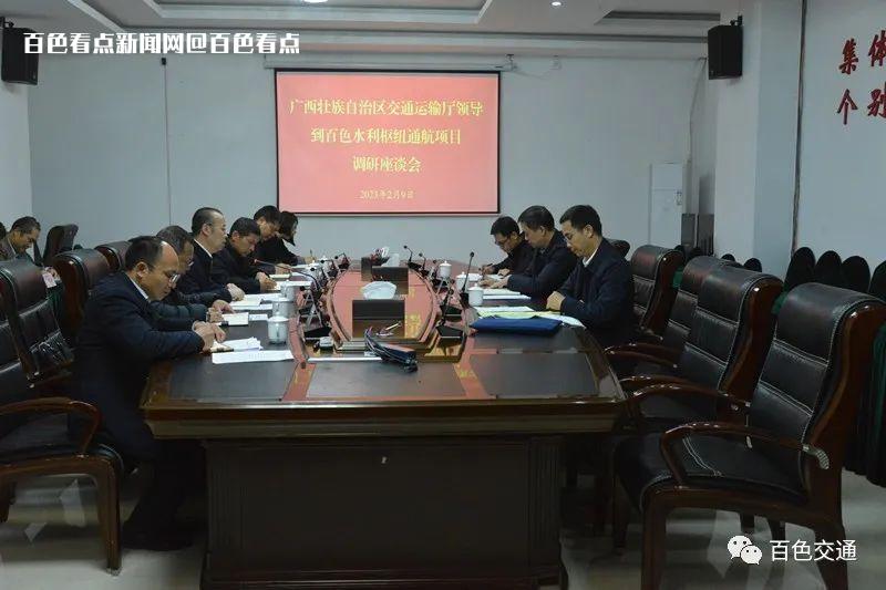 微信图片_20230213085623.jpg