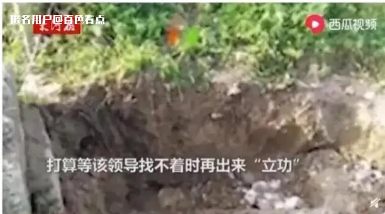 微信截图_20230213090635.jpg
