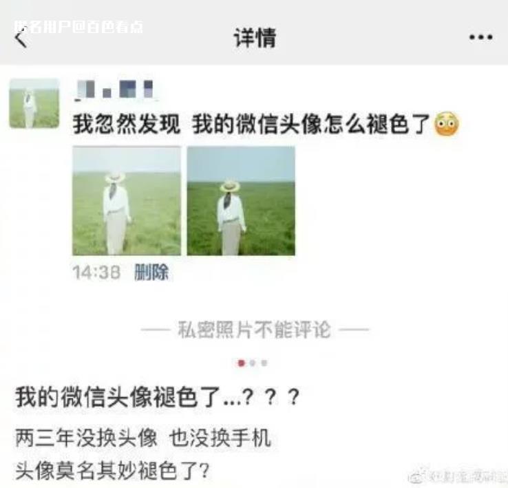微信截图_20230213143103.jpg
