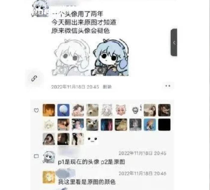 微信截图_20230213143118.jpg
