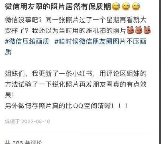 微信截图_20230213143148.jpg