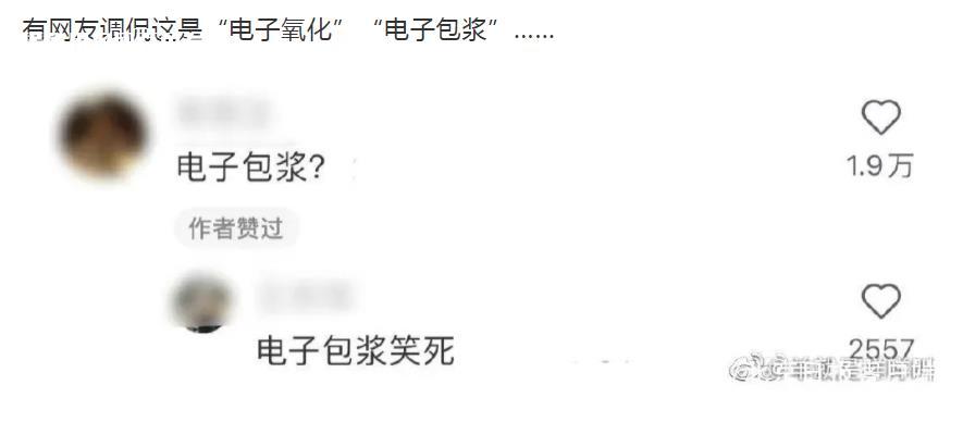 微信截图_20230213143204.jpg