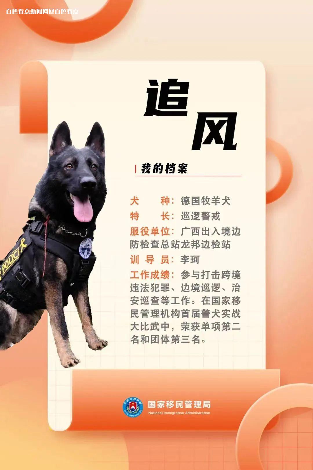 微信图片_20230214105733.jpg