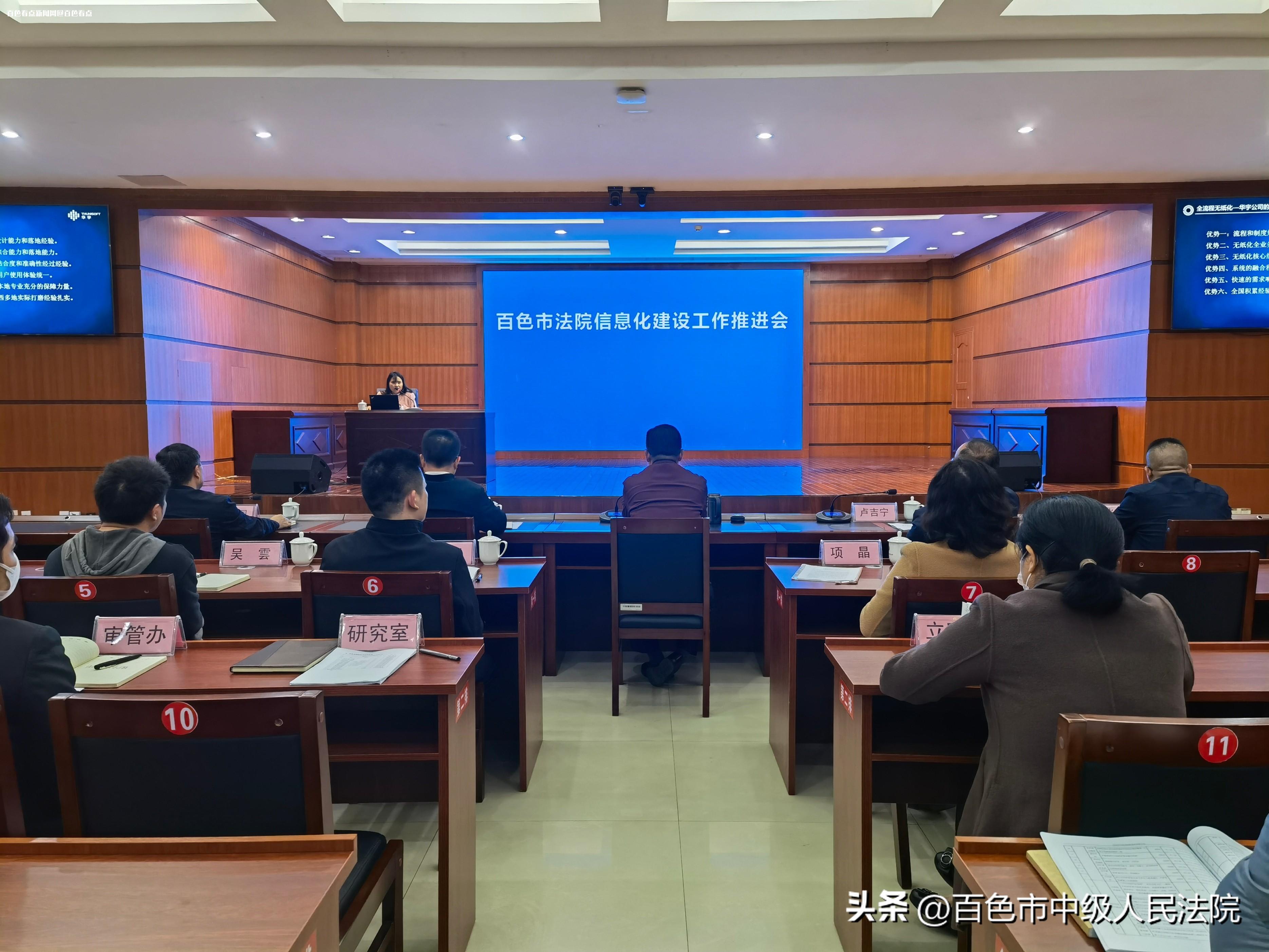 微信图片_20230215175005.jpg