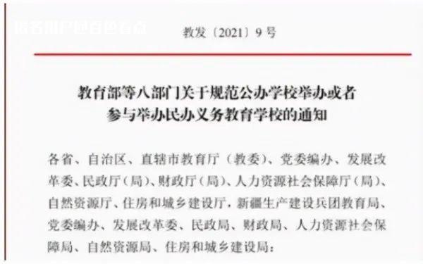 微信图片_20230216095142.jpg