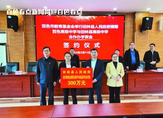 微信截图_20230217093808.jpg