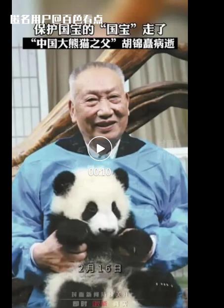 微信截图_20230217112419.jpg