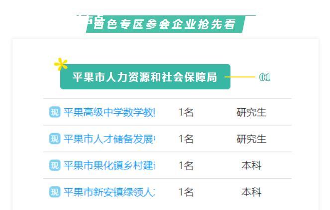 微信截图_20230217115812.jpg