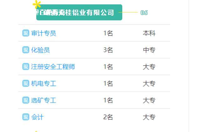 微信截图_20230217115859.jpg