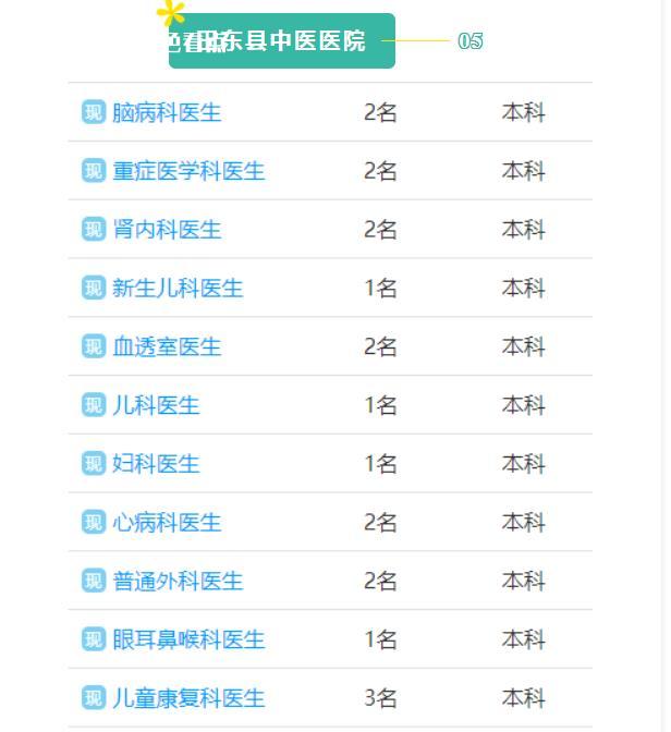 微信截图_20230217115851.jpg