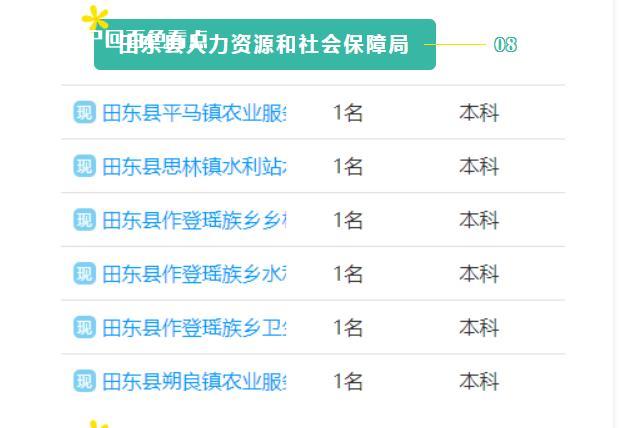 微信截图_20230217115913.jpg