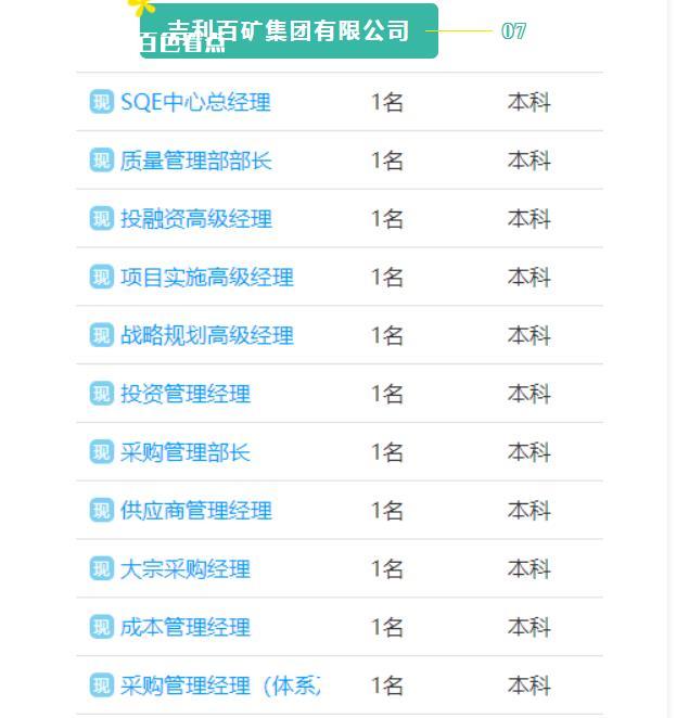 微信截图_20230217115906.jpg