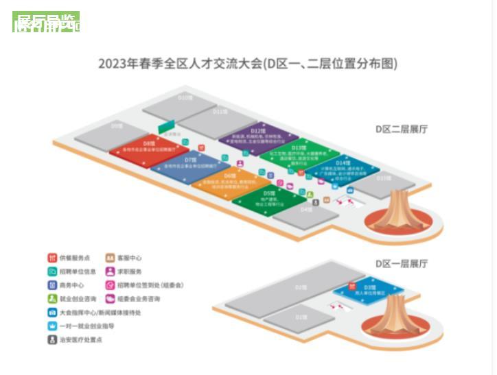微信截图_20230217115942.jpg