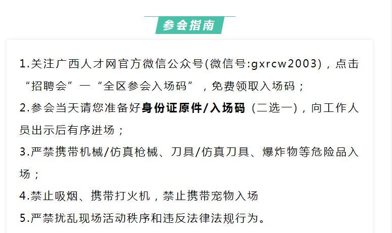 微信截图_20230217120243.jpg