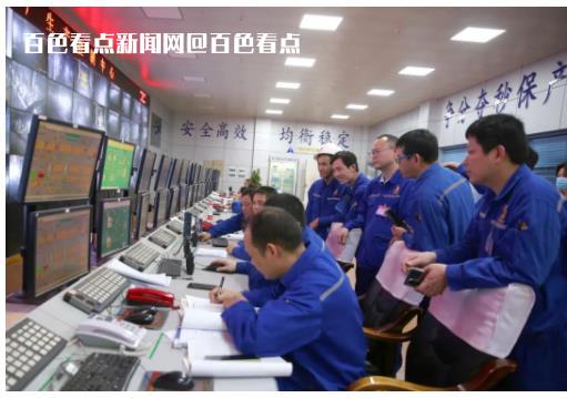 微信截图_20230217120809.jpg