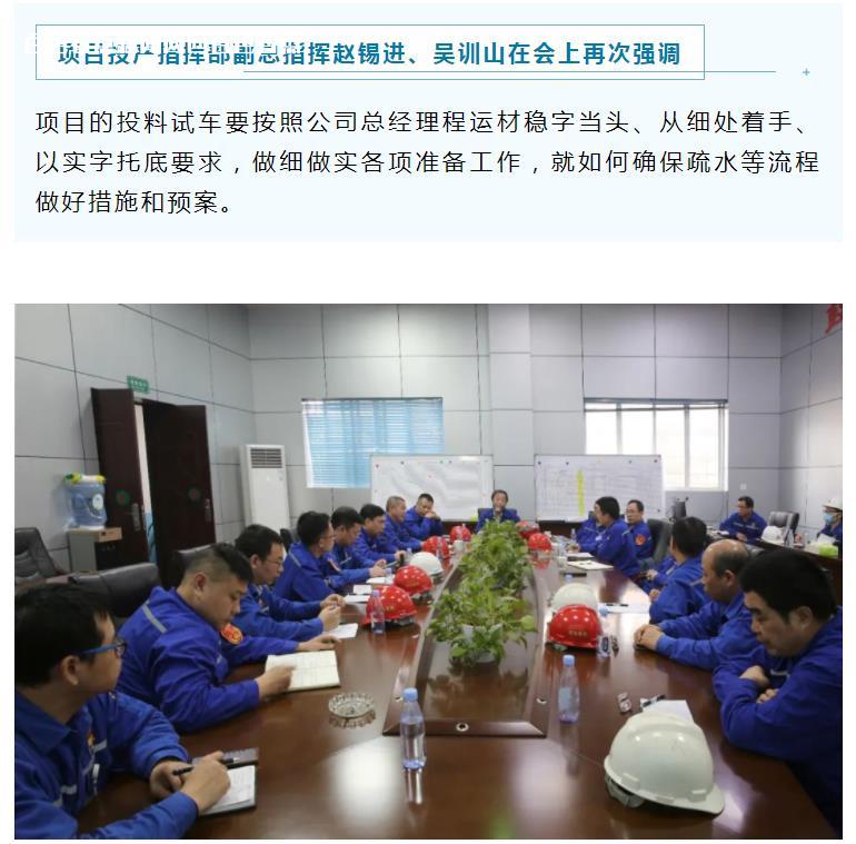微信截图_20230217120748.jpg