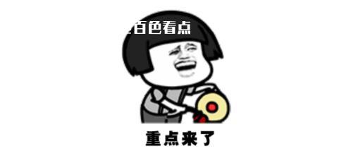 微信截图_20230221171856.jpg