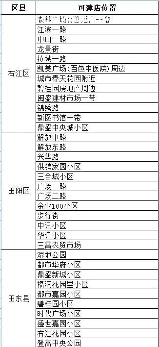 微信图片_20230221171836.jpg