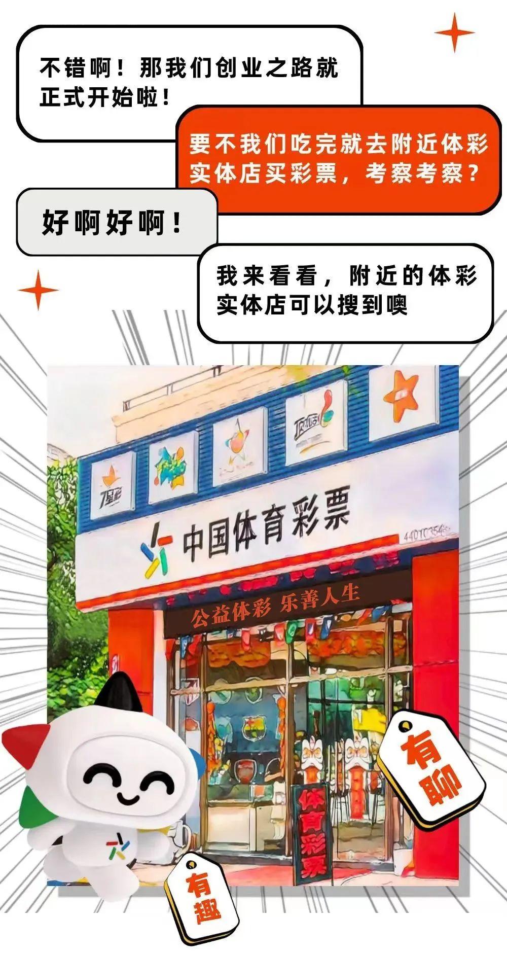 微信图片_20230221171907.jpg