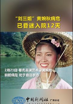 微信截图_20230222084841.jpg
