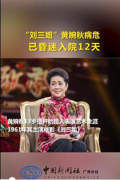 微信截图_20230222084852.jpg