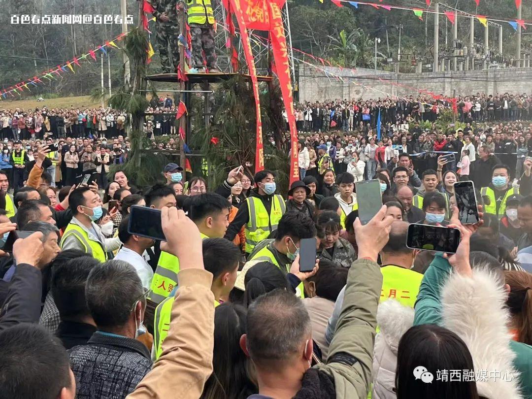 微信图片_20230222092741.jpg
