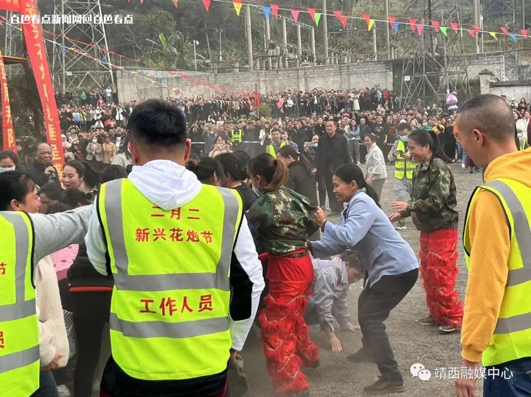 微信图片_20230222092737.jpg