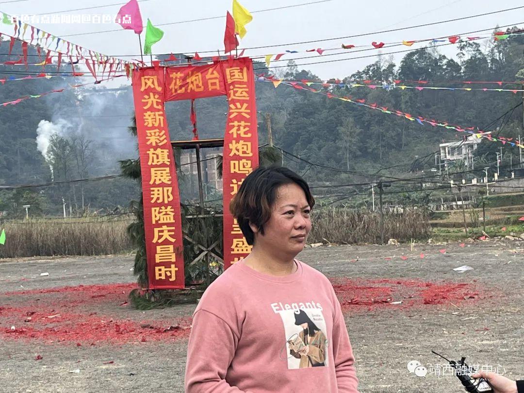 微信图片_20230222092749.jpg