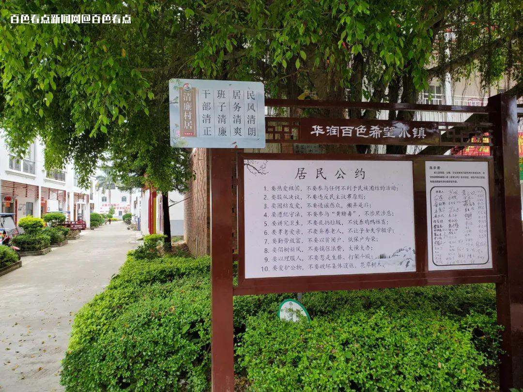 微信图片_20230223085736.jpg