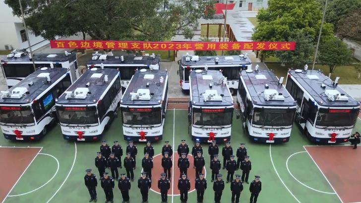 微信截图_20230223093527.jpg