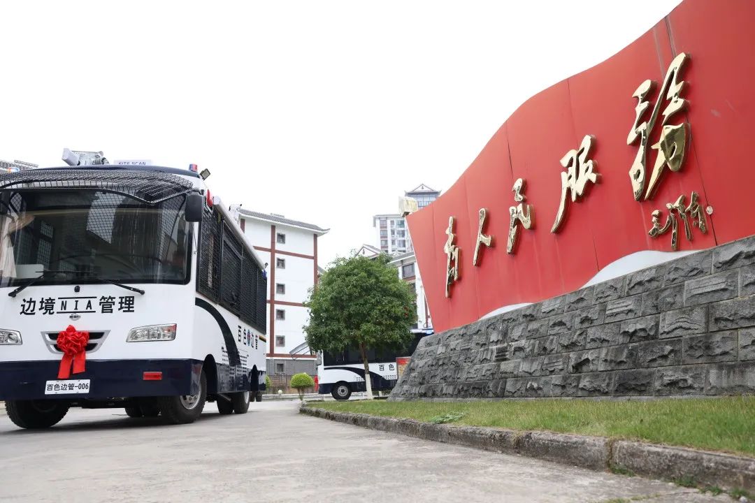 微信图片_20230223093556.jpg