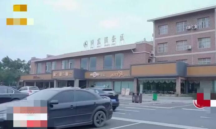 QQ截图20230223194715.jpg