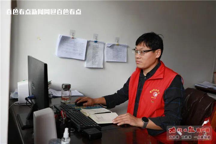微信图片_20230224152158.jpg