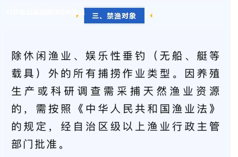微信截图_20230225092322.jpg