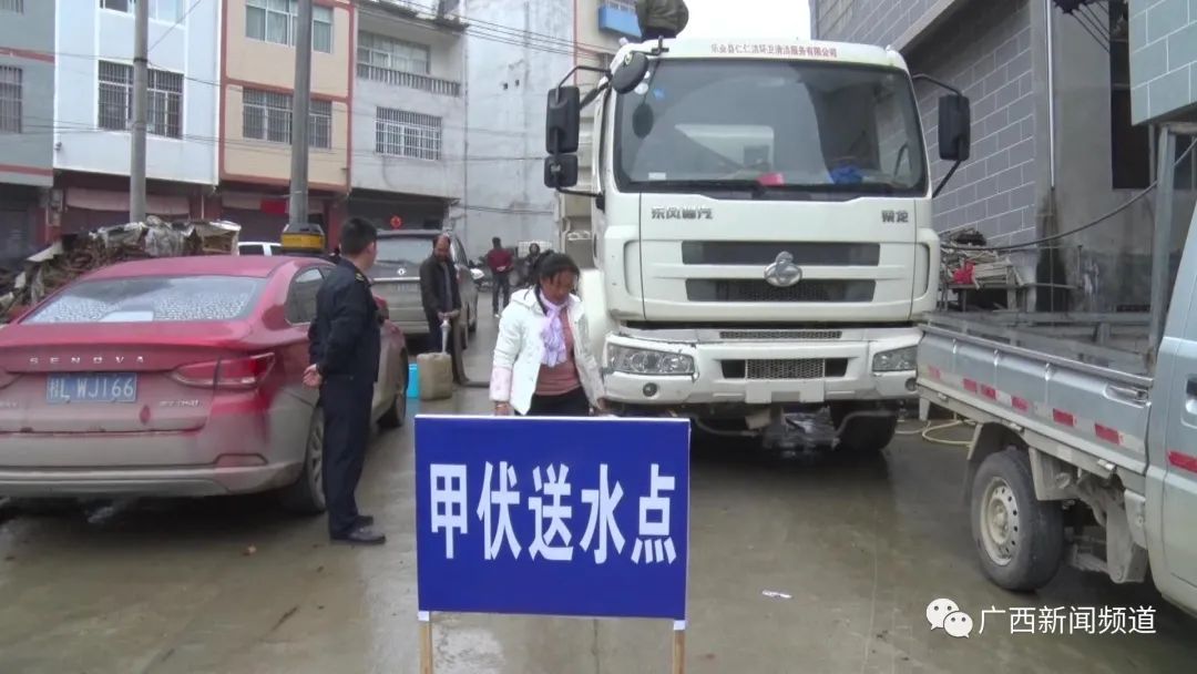 微信图片_20230226122215.jpg