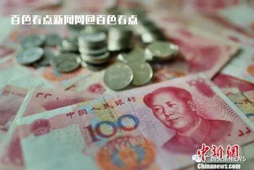 微信图片_20230228143653.jpg