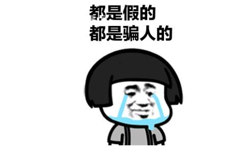 微信截图_20230228170856.jpg