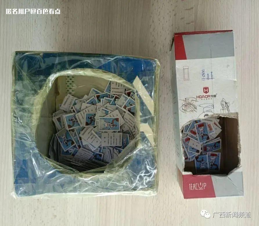 微信图片_20230228170914.jpg