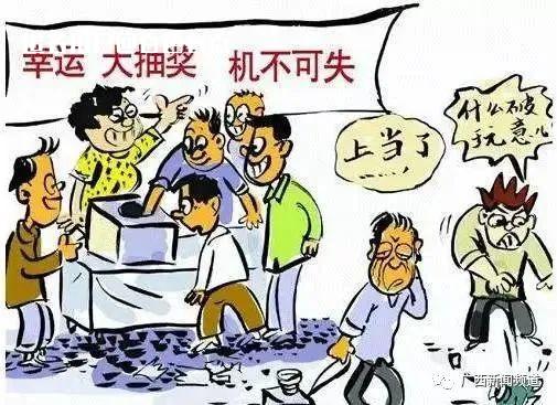 微信图片_20230228170919.jpg