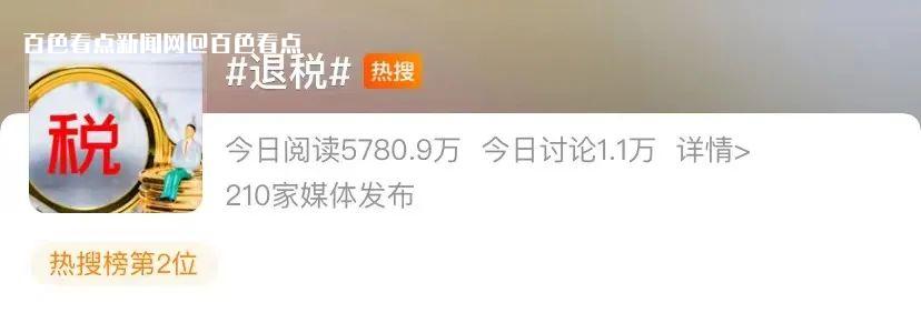 微信图片_20230301175024.jpg